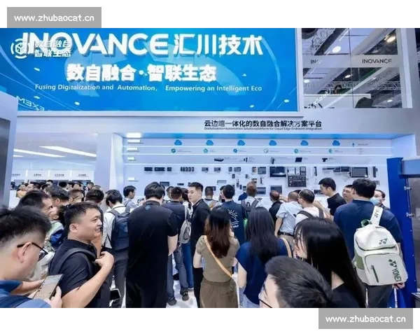 汇川技术引领自动化产业创新发展推动智能制造迈向新高度